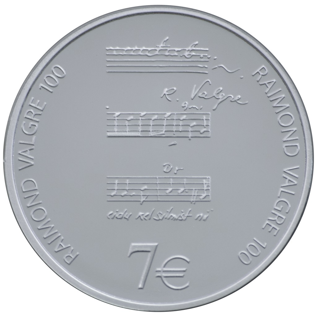 Евро 7 купить. Монета 7 евро. Эстонские монеты реверс. 100 Евро серебро монеты. Монеты евро Эстония.
