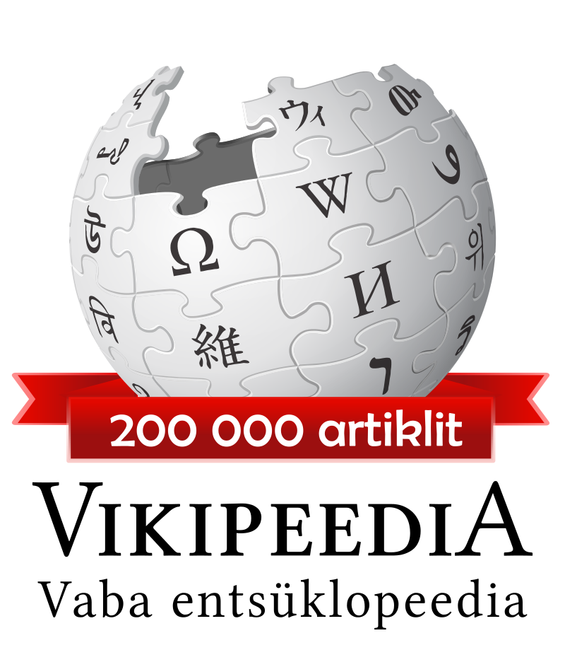 Eestikeelse vikipeedia erilogo 200 000 artikli puhuks