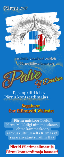 Palve – Y Darlun (kontsert)
