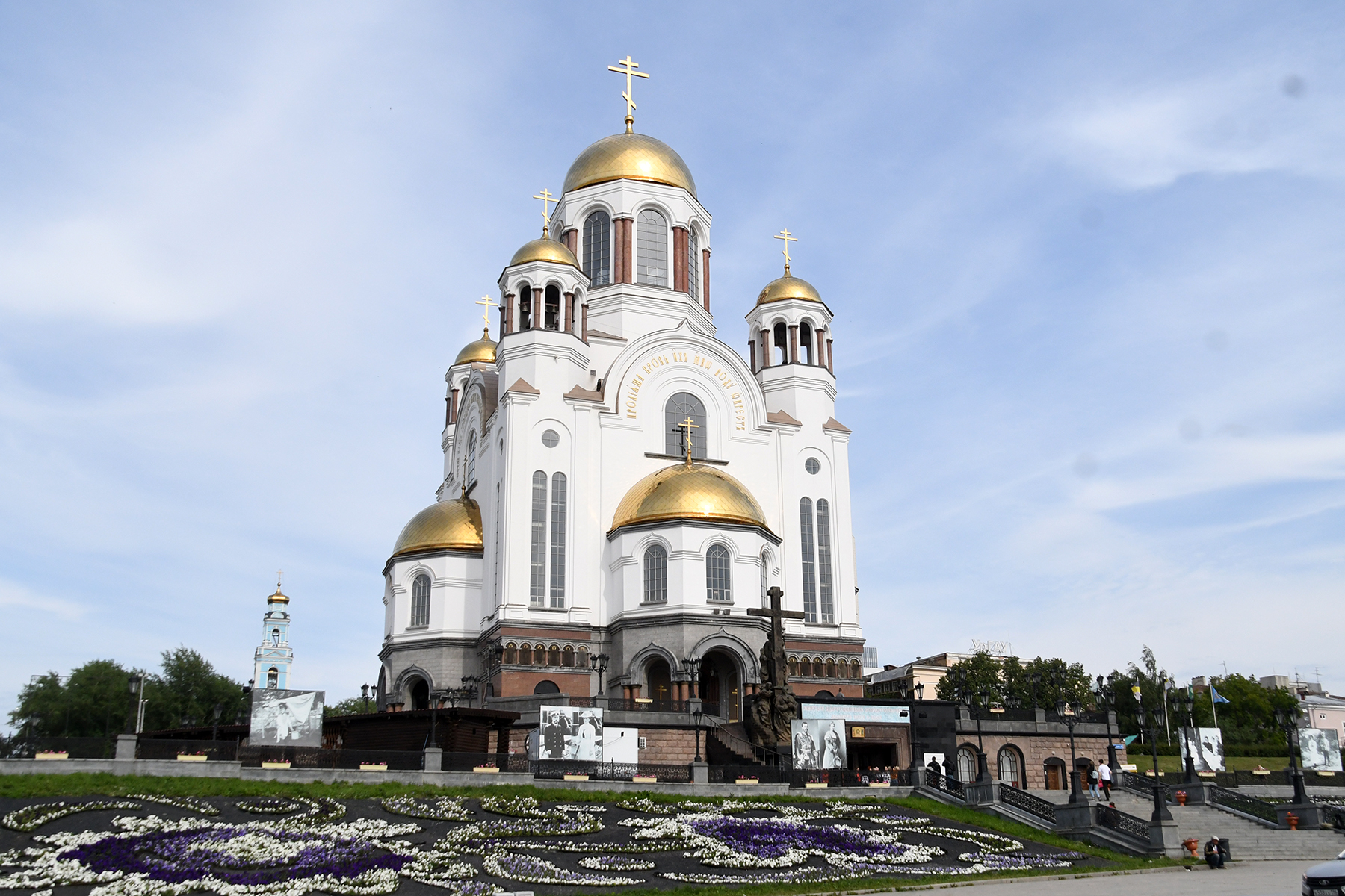 Püha Vere kirik Jekaterinburgis. Foto Urmas Saard